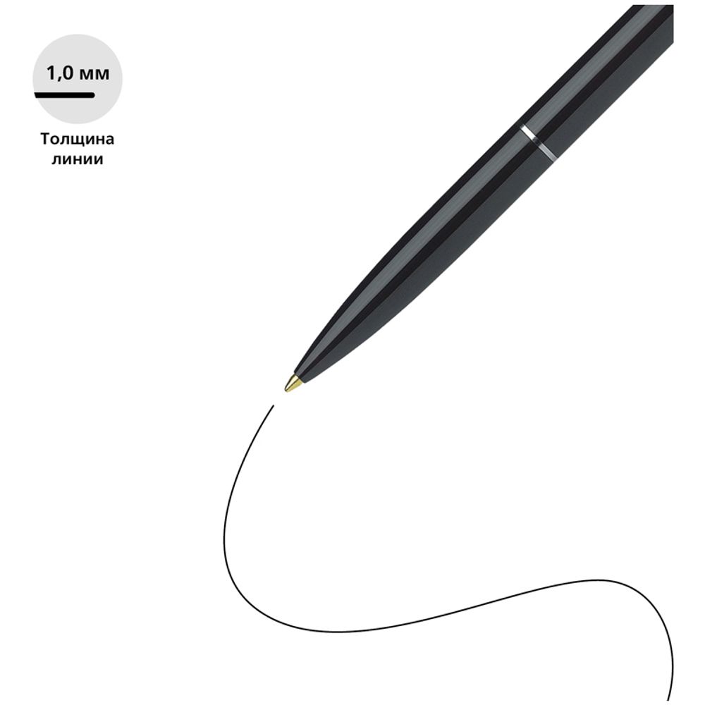 Ручка шариковая автоматическая Schneider "K15" черная, 1,0мм, корпус черный