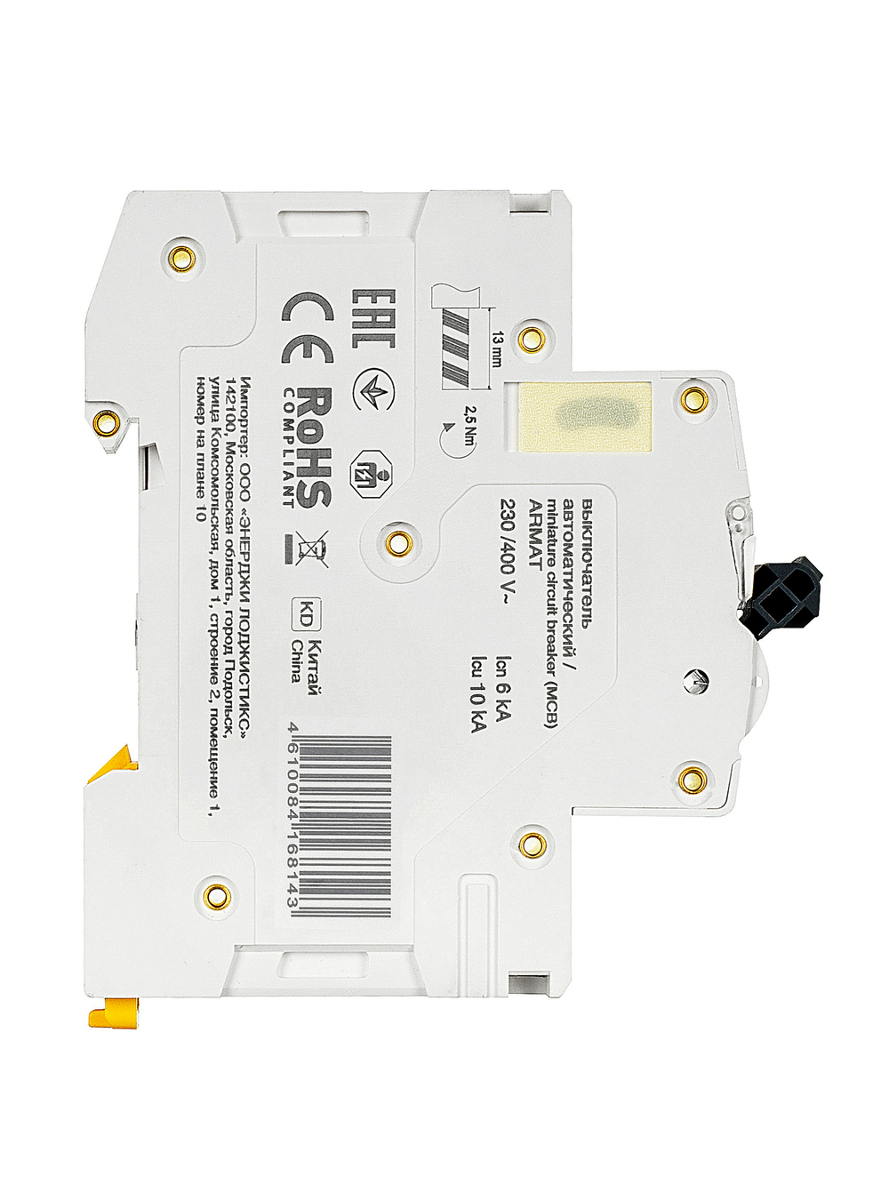 ARMAT Автоматический выключатель M10N 3P D 32А IEK