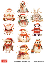 Трансфер для декупажа переводной рисунок для поверхностей новогодний 090