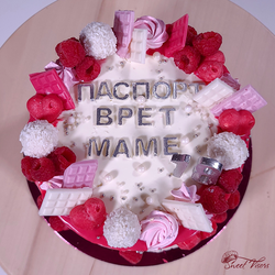 Торт на день мамы кондитерская Sweet Visors Сладкие Козырьки. Кондитер Светлана Дегтерева. Торты ручной работы на заказ в СПБ. Мы создаем сладкие истории на любой вкус.