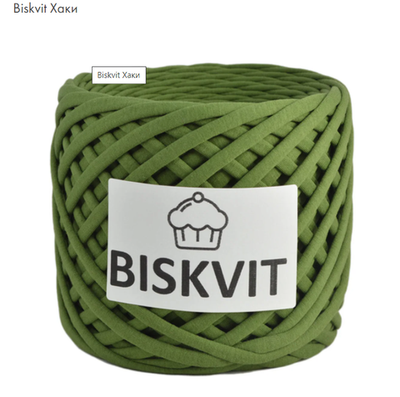 BISKVIT Хаки