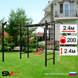 Уличная шведская стенка Sv Sport рукоход с комплектом турник прямой У5383 (Турник/Со спинкой/Кронш бокс/Канат/кольца/лестница)