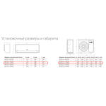 Сплит-система инверторного типа BALLU Odyssey BSOI-12HN8 ( до 36 м2)