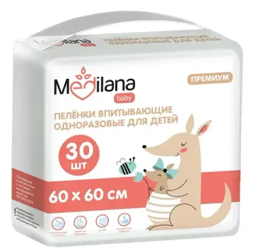 Пеленки впитывающие Medilana одноразовые 60x60, 30 шт.