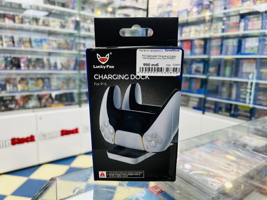 PS5 Зарядная станция для двух геймпадов (Lucky Fox LF-P501)