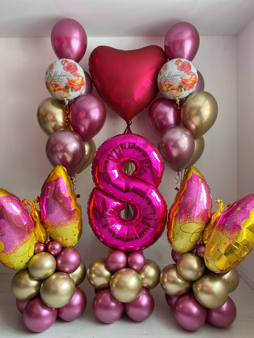 Воздушные гелиевые шарики с доставкой по Хабаровску бабочки №4840