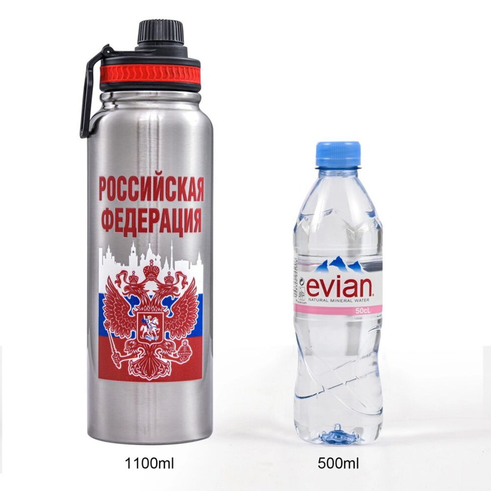 Термос "Россия" на 1,1 литра