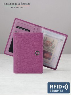 287 R - Обложка для документов с RFID защитой