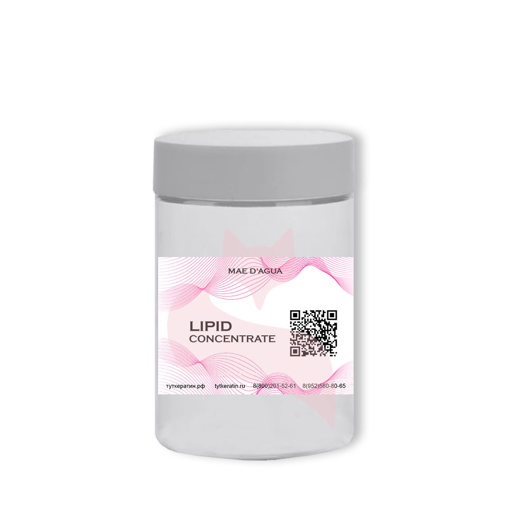 MAE D` AGUA Подложка Липидный концентрат LIPID CONCENTRATE