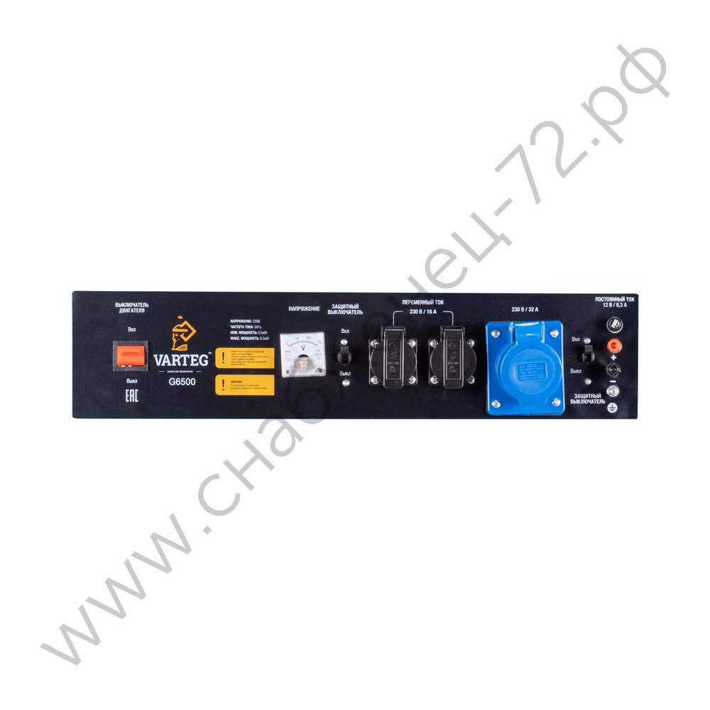 Бензиновый генератор Varteg G6500