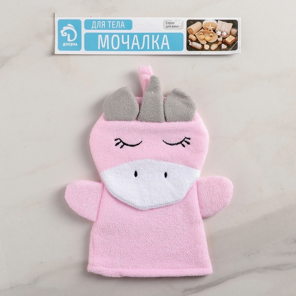 4442513 Мочалка варежка детская "Единорожка"