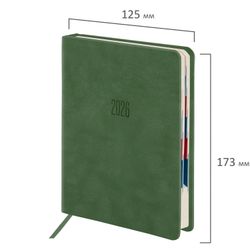 Ежедневник датированный 2026 B6 125х173 мм GALANT "Vivid" под кожу зеленый (117409)