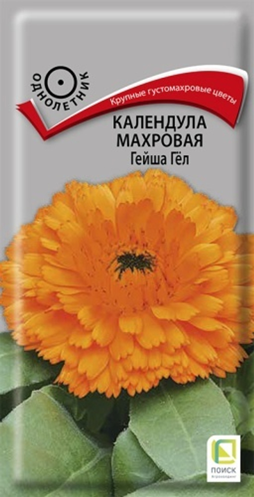 Календула  махровая Гейша Гел 1гр Поиск