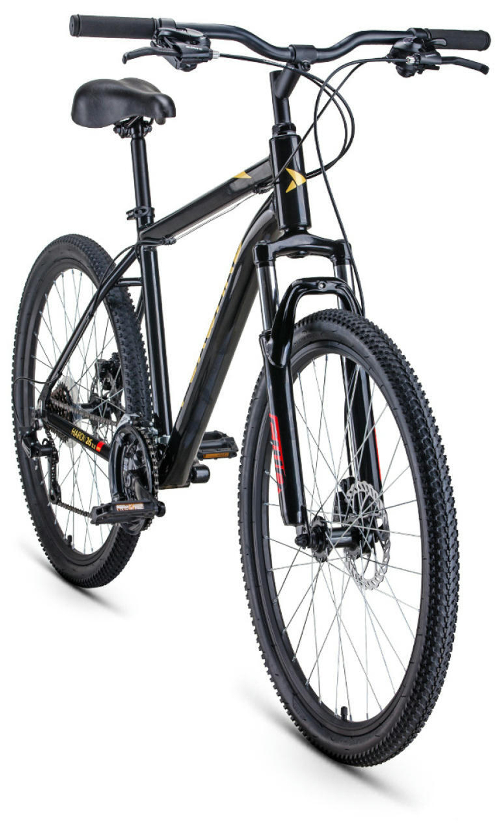 Горный велосипед Forward Hardi 26 2.1 Disc (2021)