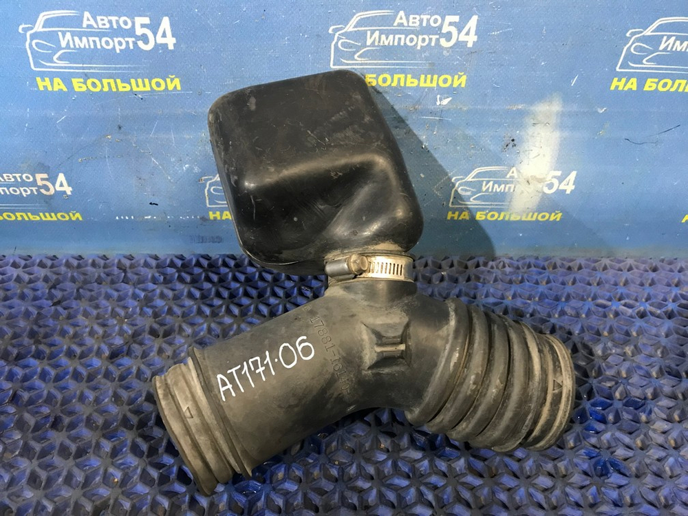 Гофра воздушного фильтра TOYOTA CARINA 1990