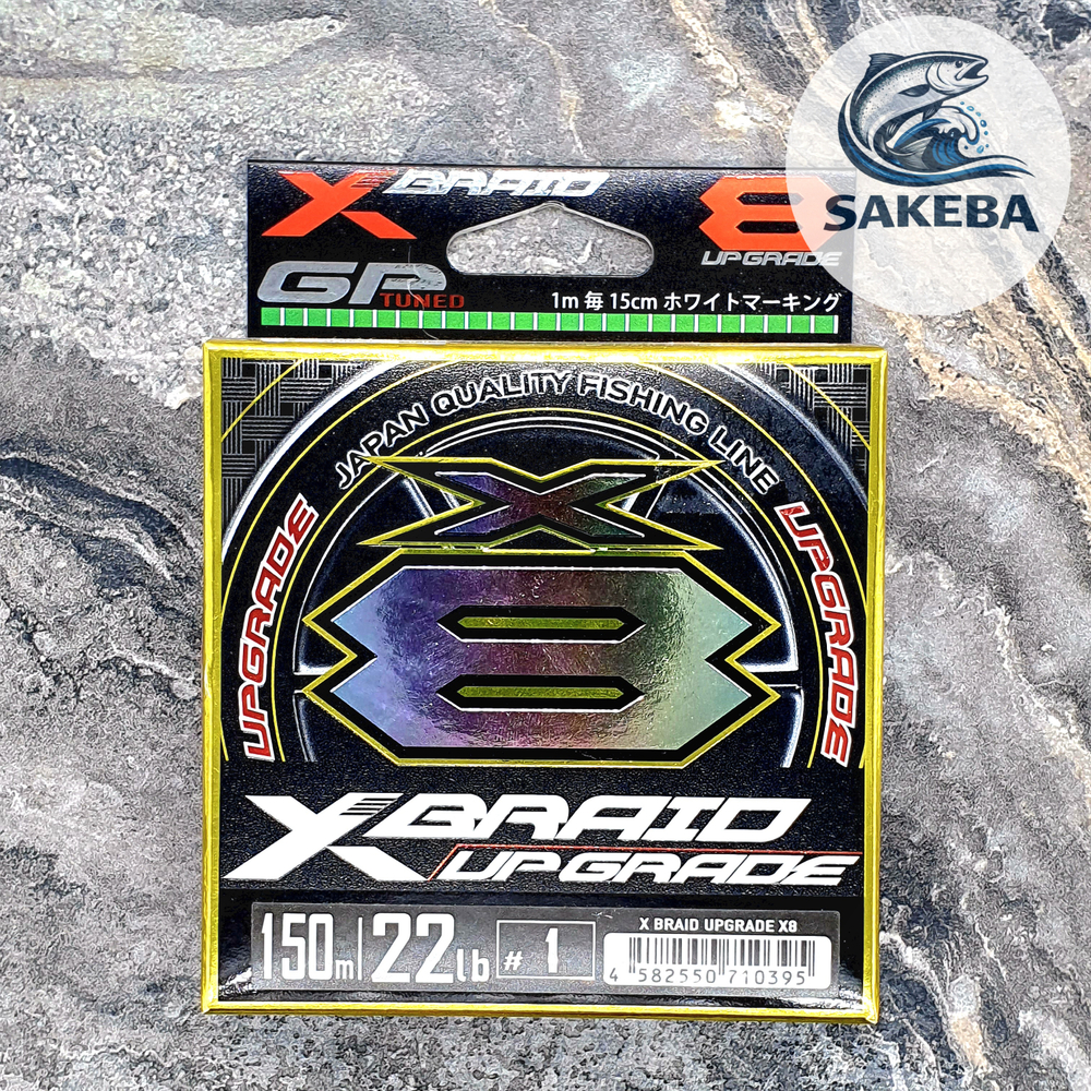 Плетенный шнур YGK X-BRAID UPGRADE X8 1 22lb 150m