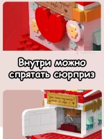 Конструктор 3Д Музыкальная шкатулка 3D Цветы Букет
