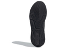 Кроссовки Adidas Climawarm Cruiser