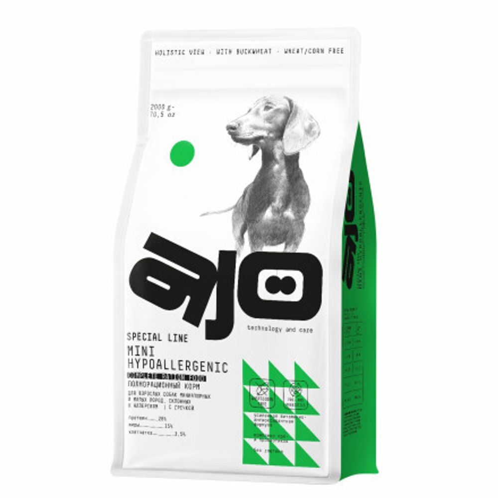 AJO Dog 2кг Mini Hypoallergenic корм с Индейкой и  гречкой для взрослых собак миниатюрных и малых пород, склонных к аллергии