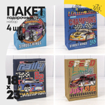 Пакет подарочный 18х23х10см "Детский" с 3D аппликацией (Микс)