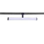 Магнитный трековый светильник Favourite Unica  4157-1U