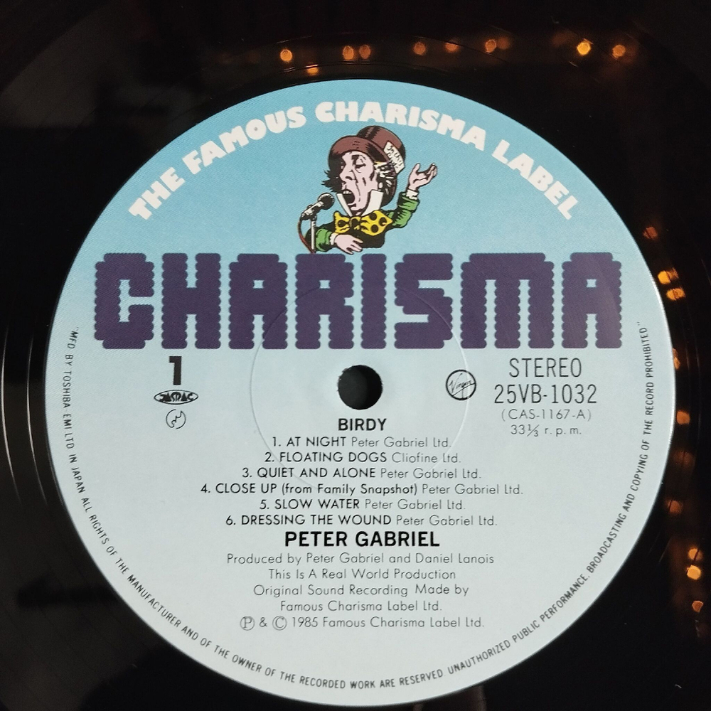 Винтажная виниловая пластинка LP Peter Gabriel Birdy (Japan 1985) (Obi)