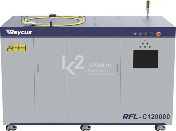 Лазерный источник Raycus RFL-C120000M