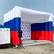 Мобильная надувная сцена Квадратная