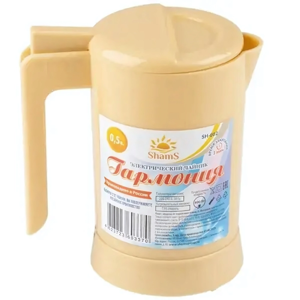 Чайник Электрический Гармония SH-002 0,5 л 800 Вт, бежевый