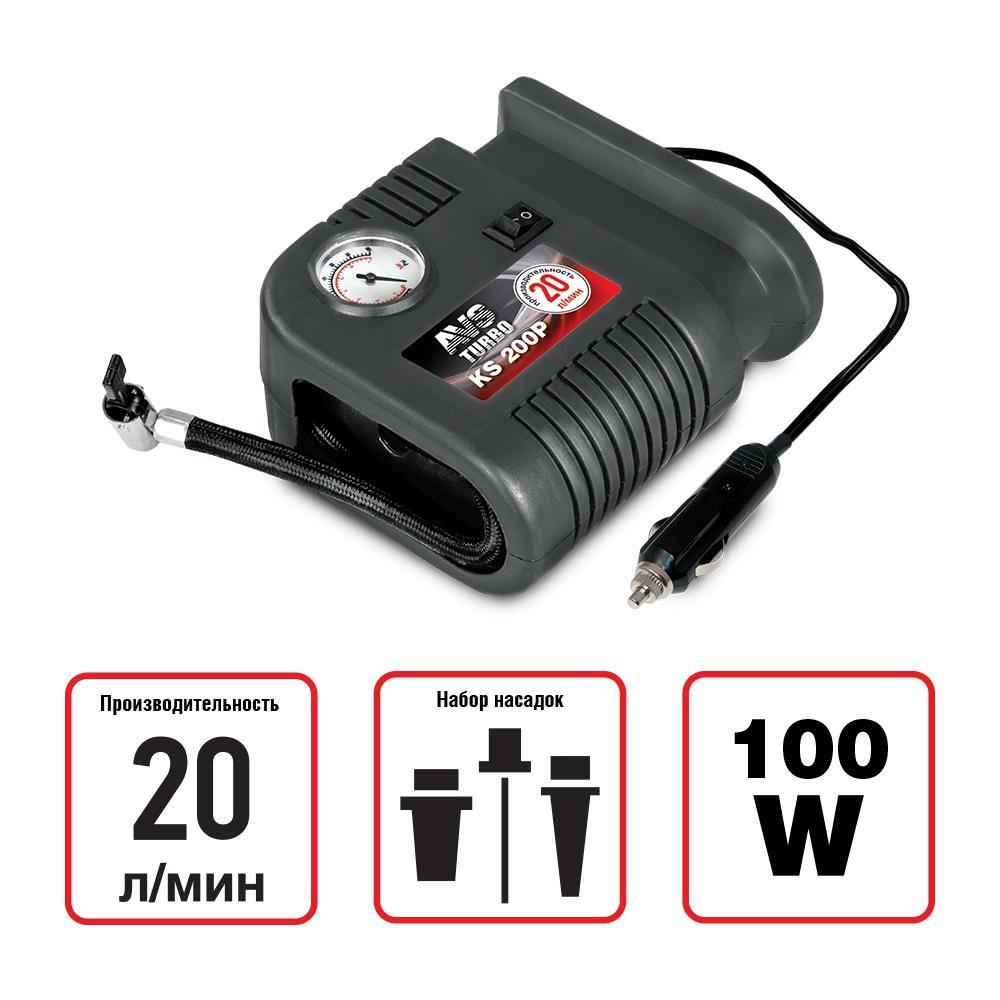 Компрессор AVS Turbo KS200P 20л/мин до 7 атм