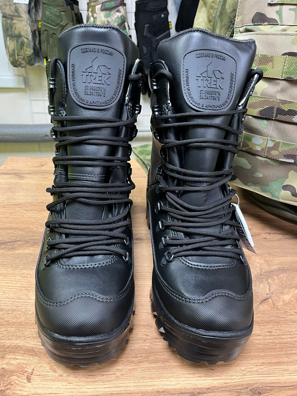 Берцы TREK Logol зима