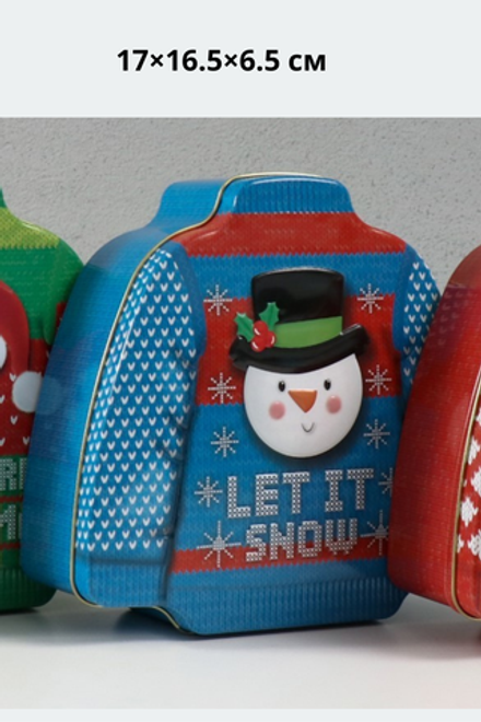 Шкатулка для подарков «Новогодний свитер», металл, 17×16.5×6.5 см,СИНИЙ, 10500807