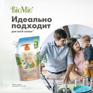 Мыло жидкое, с маслом абрикоса, Refill BioMio, 500 мл