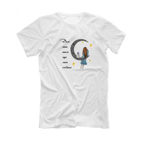 Футболка "Дом где Мальтезе"