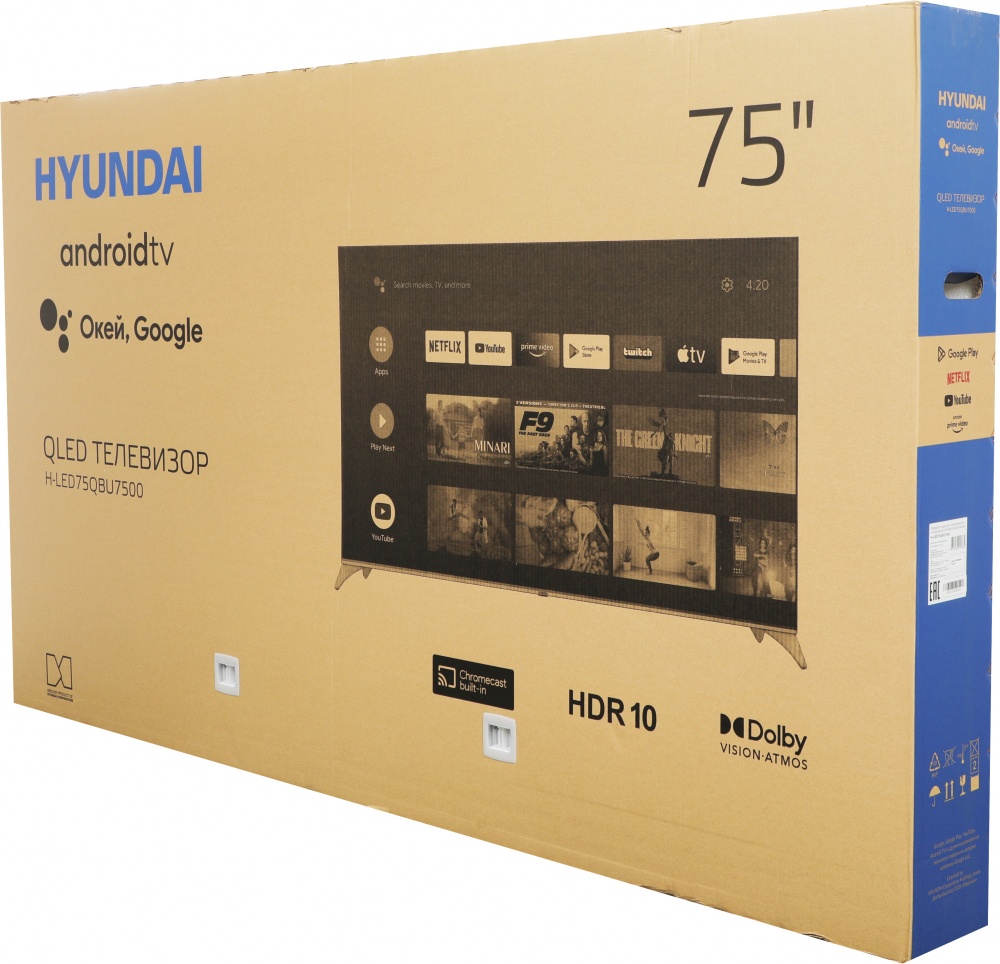 Телевизор Hyundai H-LED75QBU7500