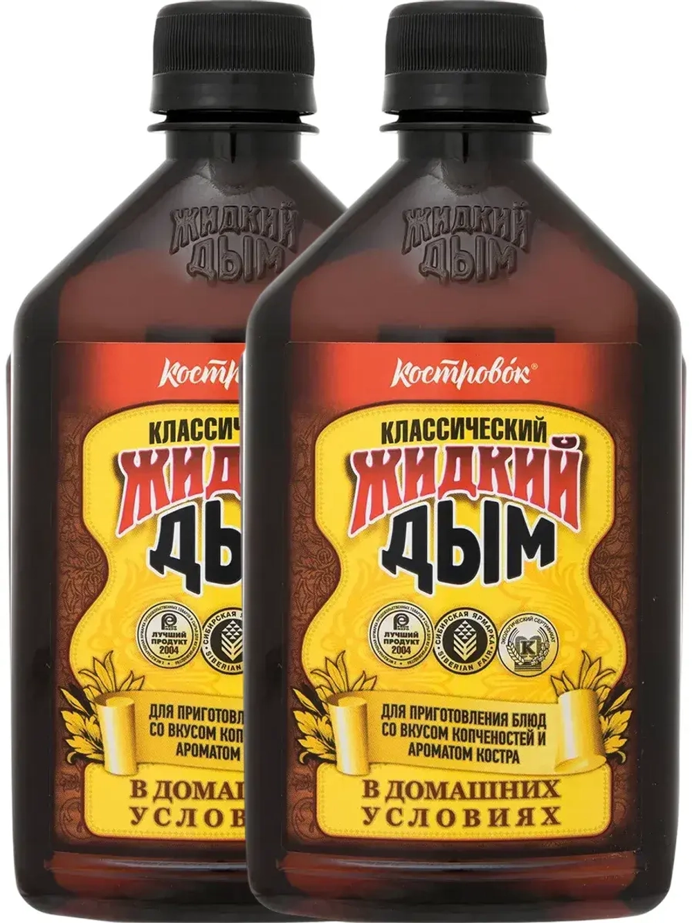 Ароматизатор коптильный Жидкий Дым 330 мл * 2 шт