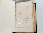 "Записки РГО. Книга VII". В.Н.Латкин "Дневник Василия Николаевича Латкина во время путешествия на Печору в 1840 и 1843 годах"; 2. И.Ф.Бларамберг "Статистическое обозрение П. 1853 г.