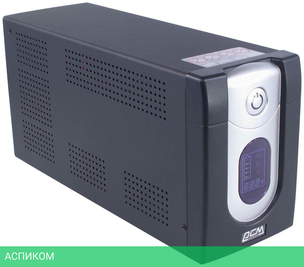 Источник бесперебойного питания Powercom Imperial (IMD-1200AP)