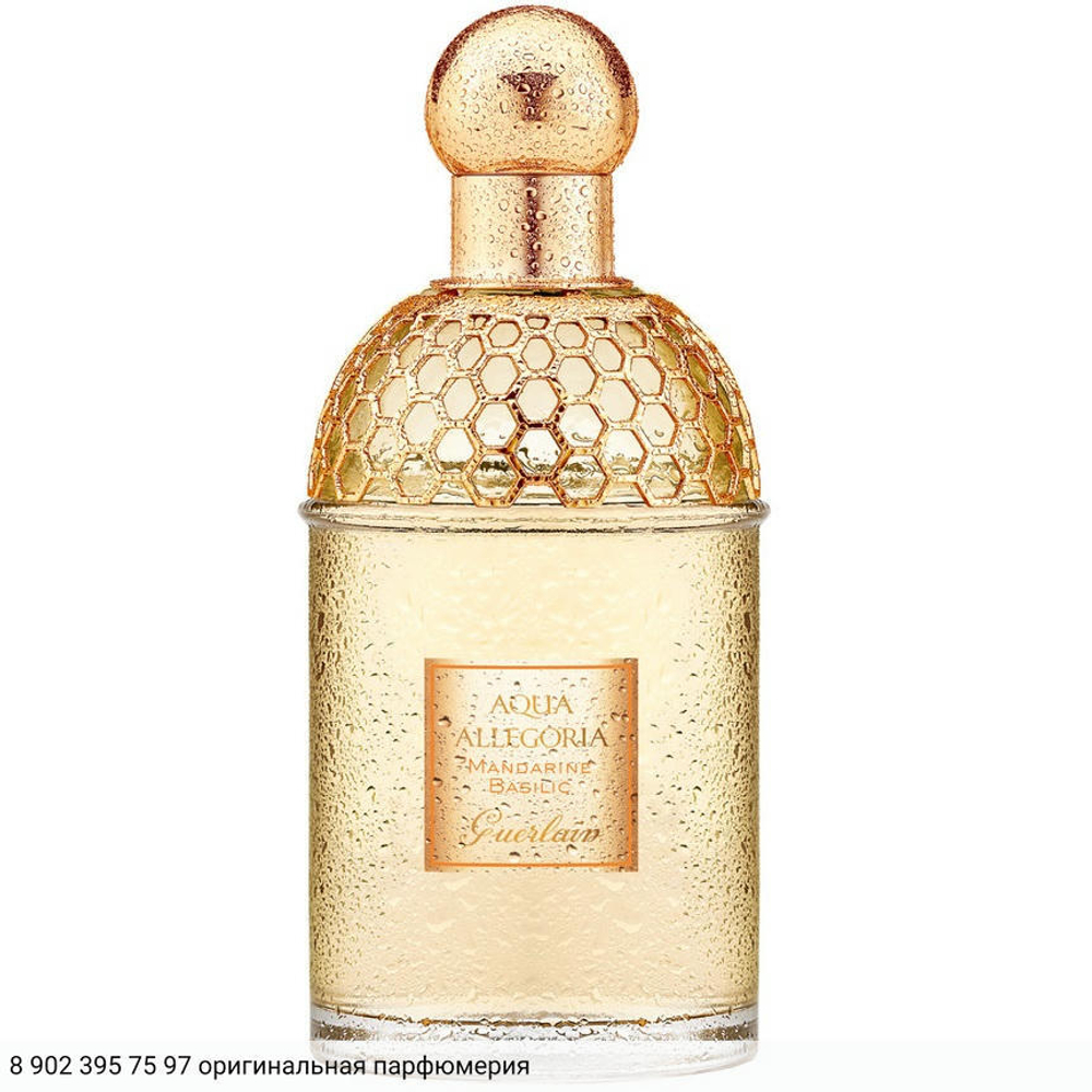 Aqua Allegoria Mandarine Basilic