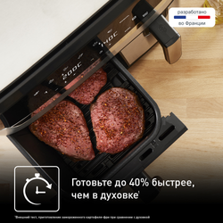 Аэрогриль Tefal Dual Easy Fry & Grill EY905D10