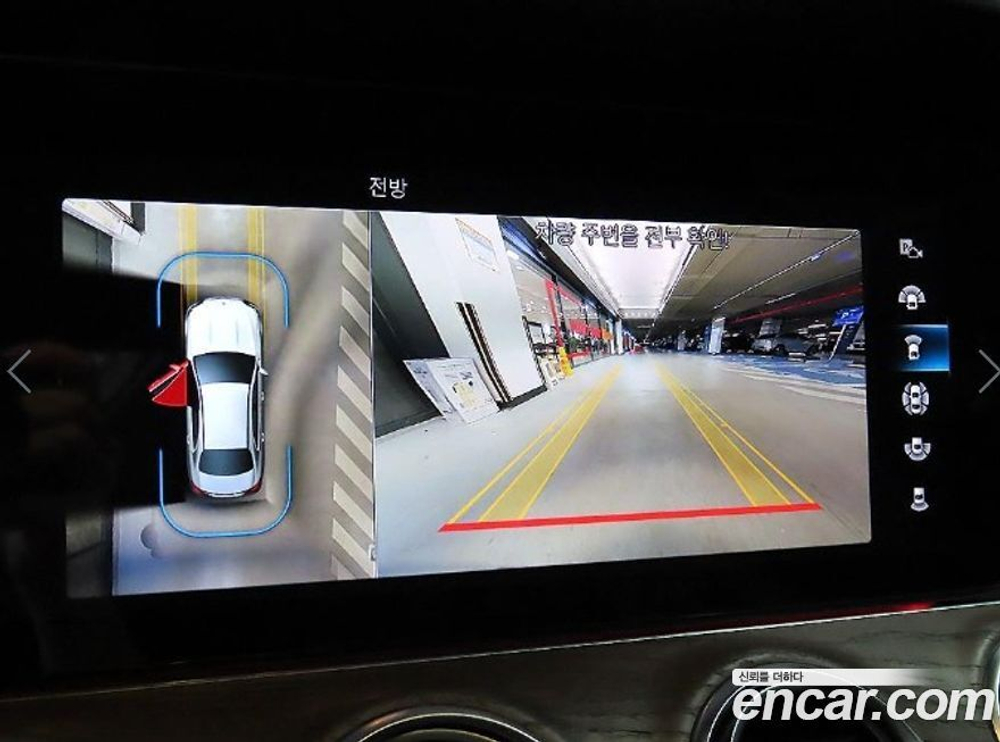 Mercedes-Benz E-Class W213 E250 Exclusive (12.2021)