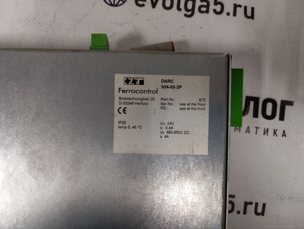 FERROCONTROL S04-00-2P б/у