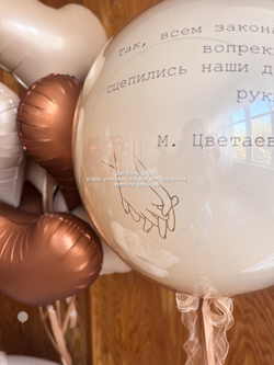 Набор шоколадный Всем законам вопреки