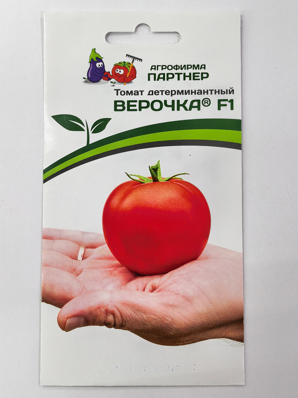 Томат Верочка  F1 0,1 г СМТ-18