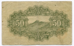 Банкнота Япония 50 сен 1945 год. Серия 48. F