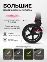Коляски