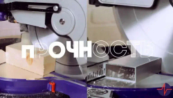 Пылесос строительный ПУЛЬСАР ПС 201 (1400 Вт, 20л, шланг 1,5м)