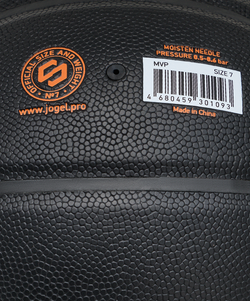 Мяч баскетбольный JÖGEL Streets MVP №7