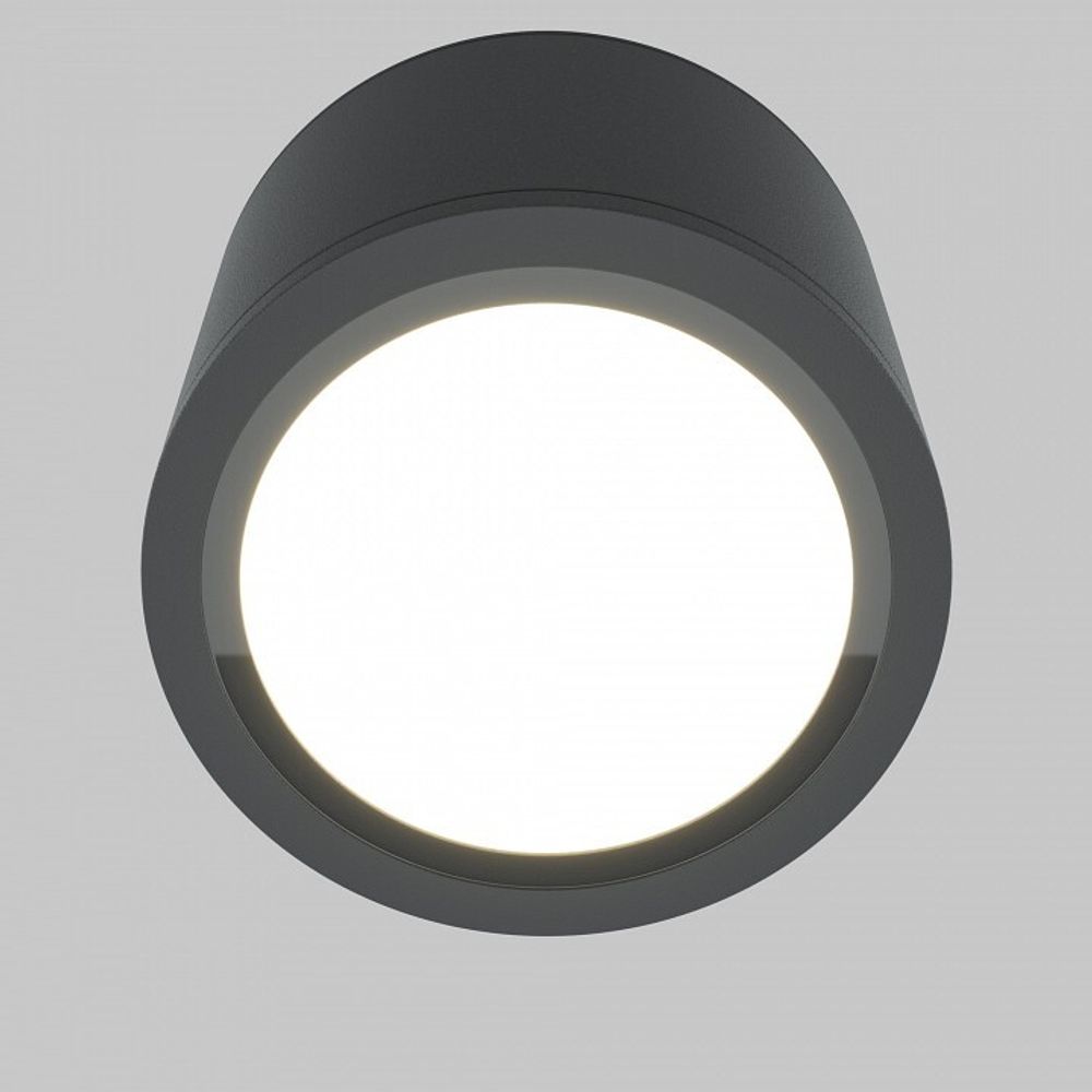 Накладной светильник Maytoni Rendo C095CL-GX53-GR