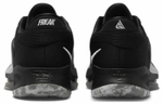 Кроссовки Nike Zoom Freak 4 Ep4 "Barely Volt"